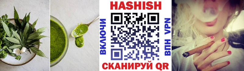 kraken ССЫЛКА  маркетплейс клад  Аксай  Canna-Cookies марихуана  цены наркотик 