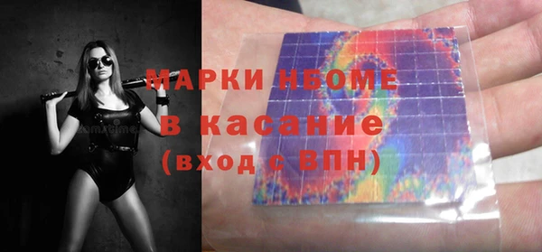 прущая мука Абаза