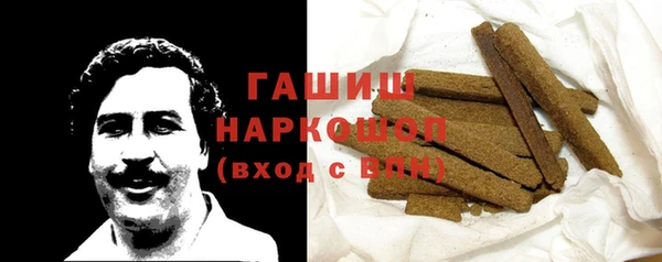 гидра Пролетарск
