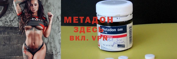 прущие грибы Абинск