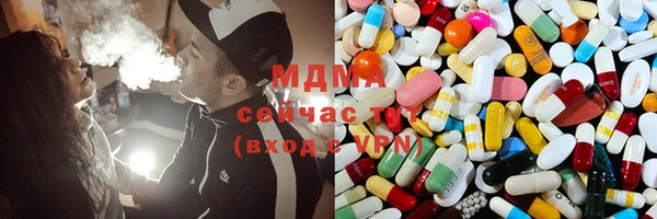 прущая мука Абаза