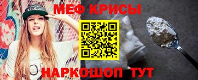 марки nbome Нарткала