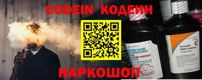 марки nbome Нарткала