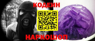 марки nbome Нарткала