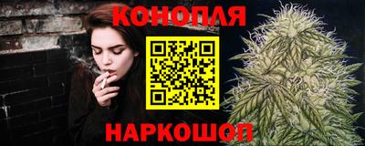 марки nbome Нарткала