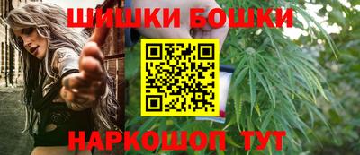 марки nbome Нарткала