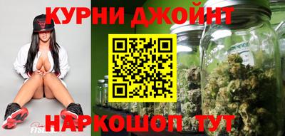 марки nbome Нарткала