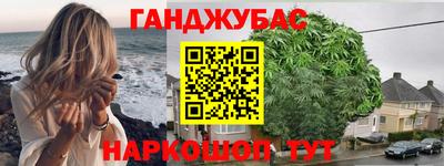 марки nbome Нарткала