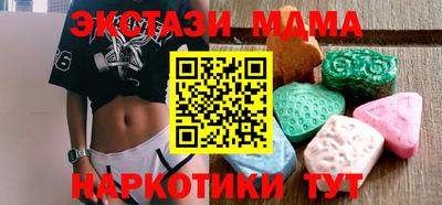марки nbome Нарткала