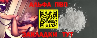 марки nbome Нарткала