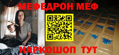 марки nbome Нарткала