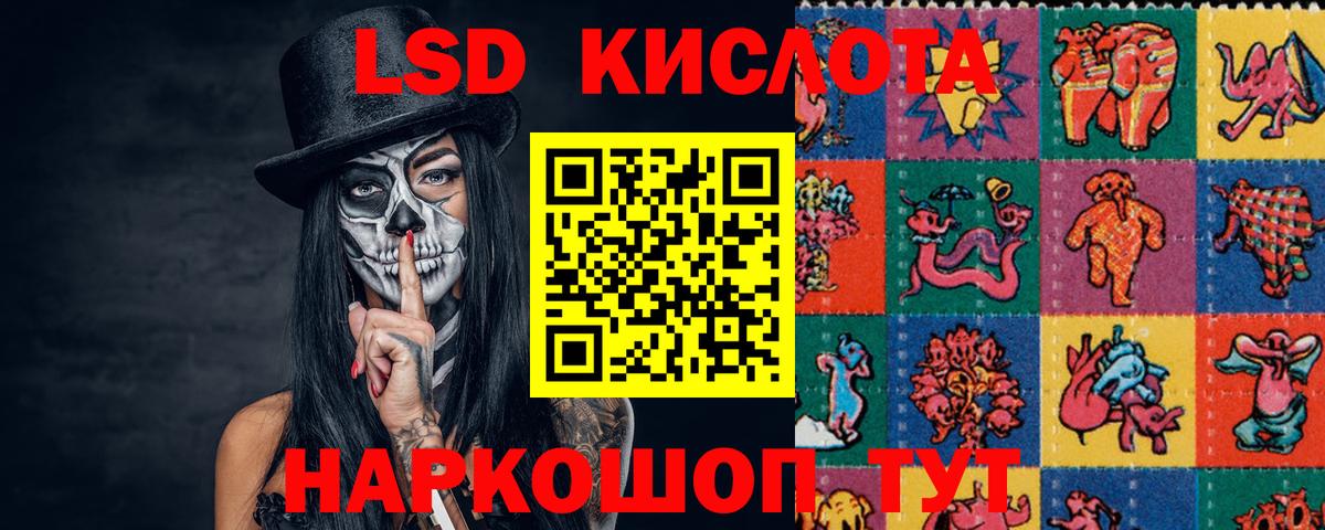 Аксай  LSD-25 экстази ecstasy  LSD-25 экстази ecstasy  Вход с VPN 